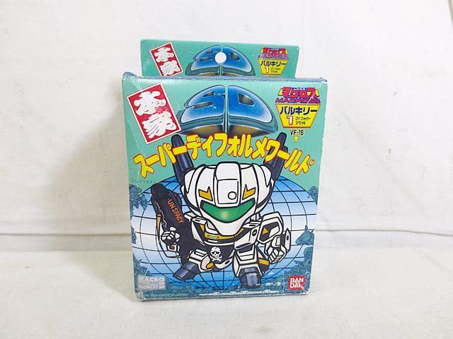 Amazon | 本家 SD マクロス バルキリー ロイ フォッカー